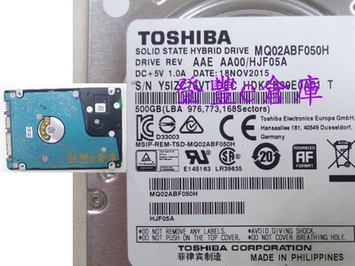 【登豐e倉庫】 F748 Toshiba MQ02ABF050H 500G SATA3 混合碟 救資料 電腦撞壞 壞軌