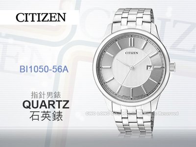 CASIO 手錶專賣店 國隆 CITIZEN 星辰 BI1050-56A 男錶 石英錶 不鏽鋼錶殼錶帶 防水 日期
