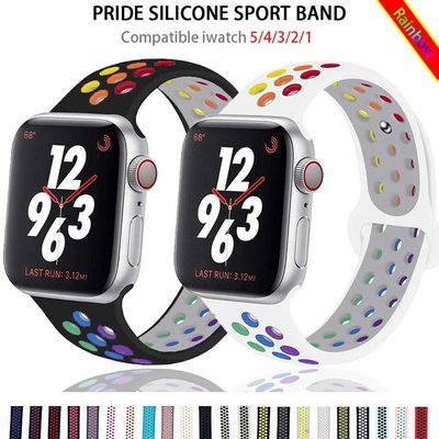 彩色洞洞矽膠運動錶帶 9色 Apple Watch 6 5 4 3 2 1 SE 替換錶帶 矽膠運動錶帶 iWatch