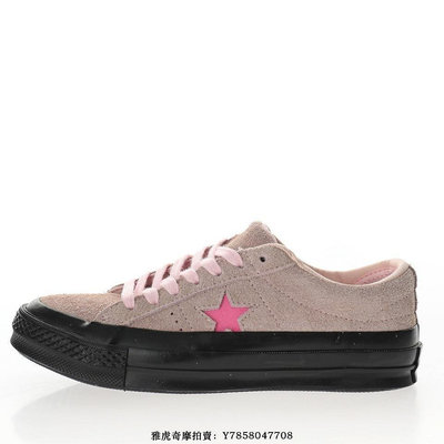 【流行潮品】Converse One Star Suede OX“麂皮粉玫粉一星”經典低幫滑板鞋 163374C 男女鞋