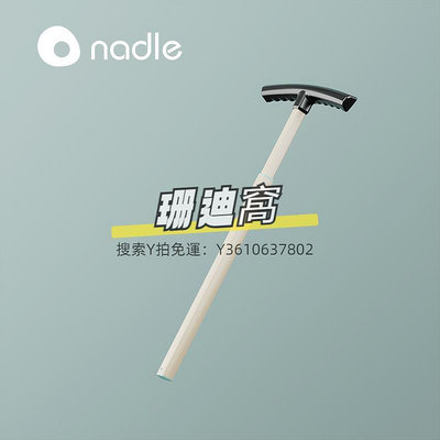 萬向輪nadle納豆S-900多功能自行車配件專用手推桿