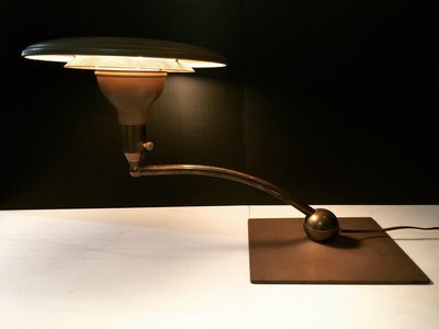 70年代Space Age 飛牒造型桌燈 Eames