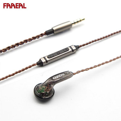 FAAEAL臻聲手機線控耳機HIFI耳塞MX500耳機平頭耳機有線 重低音