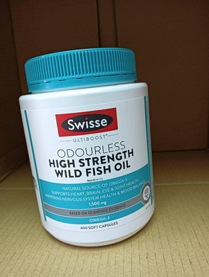 澳洲帶回來的 Swisse魚油 Odourless Wild Fish Oil 1500mg (400顆)