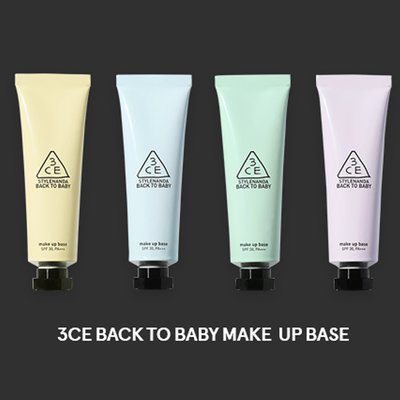 藍色現貨【韓Lin連線代購】韓國 3CE - BACK TO BABY MAKE UP BASE  修飾膚色妝前乳