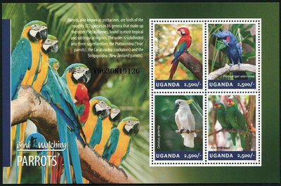 郵票2226：烏干達2012年 鳥類 鸚鵡 新票 小全張 外國郵票外國郵票