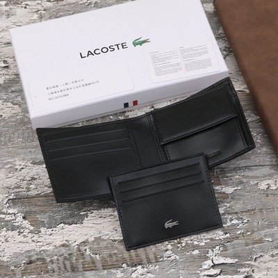 100％原廠Lacoste 法國鱷魚 短款錢包配卡包 男士短夾 男用錢夾 皮夾 真皮皮夾 零錢袋 禮盒包裝