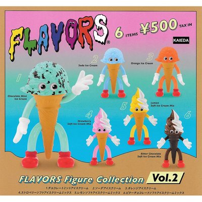 全套6款 FLAVORS 食物怪獸 公仔 P2 扭蛋 轉蛋 冰淇淋 霜淇淋 Kenelephant【413379】
