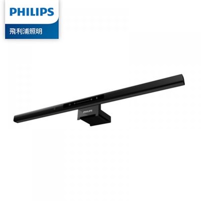 【Philips 飛利浦】66219 品笛二代電腦螢幕掛燈 USB-C插孔 手勢感應開關 色溫可調配 (PD052)