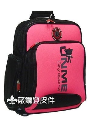 《葳爾登》㊣UNME小學生書包,超輕保護脊椎背包,後背包運動背包台灣製護脊書包3077粉紅色