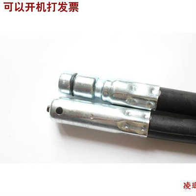 凌瑯閣-軟管軟軸總成適用富世華小松背伏式BK4302/3402/443RB割草機配件