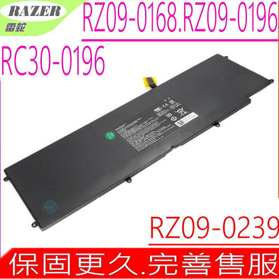RAZER RZ090168 電池 (原裝) Blade Stealth 2017 I7-7500U RC30-0196
