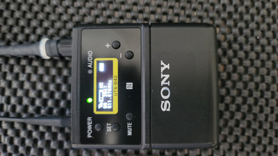 Sony utx-b40