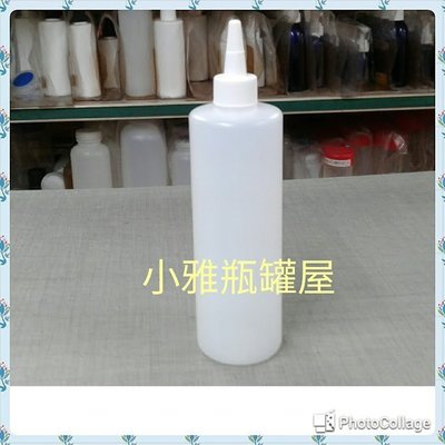 小雅瓶罐屋/塑膠瓶/HDPE瓶/電解水瓶/瓶身為半透明