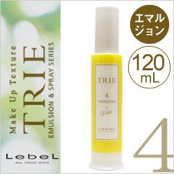 Bz Store 日本 LEBEL Trie 機能系列 機能髮乳4 120ml