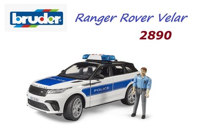 BRUDER RANGER ROVER系列 VELAR 2890 警車~10月上市