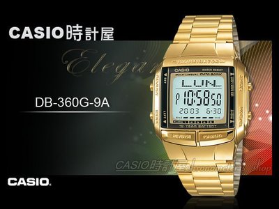 CASIO 時計屋 卡西歐手錶 DB-360G-9A 電影頭文字D劇中錶款 男女孩配帶都好看 金色錶帶 保固 附發票