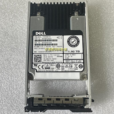 DELL 1.92T SSD SAS 12Gb 2.5 0R87FK PX04SRB192 混合型固態硬碟