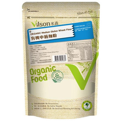 【米森Vilson】芬蘭有機中筋麵粉 (500g/包)
