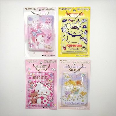 日本境內限定販售商品 三麗鷗系列Kitty 雙子星 美樂蒂 布丁狗 名字包袋行李牌掛飾