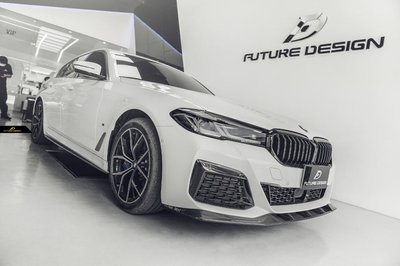 【政銓企業有限公司】BMW G30 G31 LCI FD 品牌 GT 三件式 碳纖維 卡夢 前下巴 免費安裝 現貨