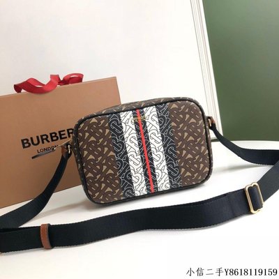 二手 Burberry巴寶莉專屬標識條紋環保帆布斜背包