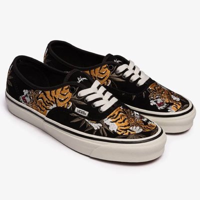 Tigger vans on sale