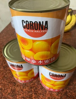 【嚴選SHOP】Corona可樂拿 水蜜桃罐頭 825g原廠罐裝 對切水蜜桃 水果罐頭 醃漬水蜜桃 水蜜桃【Z237】