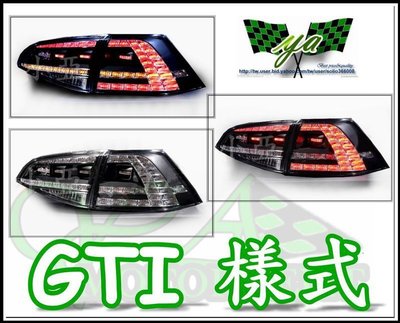 小亞車燈╠ 全新限量版VW 福斯 GOLF 7代 12 13 14年 GTI 樣式 黑框 全 LED 光柱 尾燈