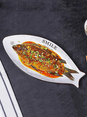 現貨：新款創意簡約魚盤子家用大號長方形餐盤蒸魚盤子北歐烤魚盤可微波