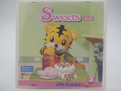 【月界2】巧連智 ABC Bubbles－DVD Start 3：Sweets（絕版）_可愛巧虎島　〖少年童書〗CMB