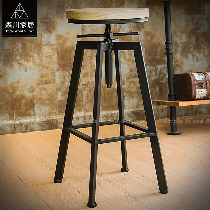 《森川家居》LRC-05RC01A-美式工業LOFT旋轉吧檯椅(實木款) 餐廳咖啡廳民宿品東西/北歐簡約/IKEA復古