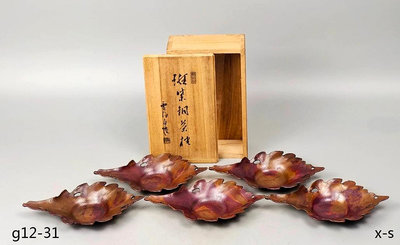 可議價-小熊雪海造日本斑紫銅茶托【店主收藏】41237