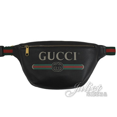 【茱麗葉精品】 《全新商品》GUCCI 專櫃商品 530412 復古LOGO小牛皮腰包/胸口包.黑 預購無現貨