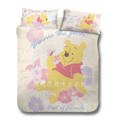 台灣製正版小熊維尼雙人床包組 現貨 5*6.2尺 粉紅季 黃/粉 /維尼床包三件組 台製床包組寢具組 ㄇ型鬆緊帶 迪士尼 維尼熊 枕套床包床單