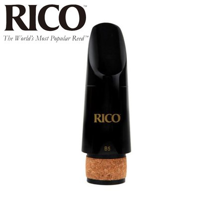 小叮噹的店 - 美國 RICO ROYAL 黑管 / 豎笛吹嘴 Clarinet (RCMC-C)
