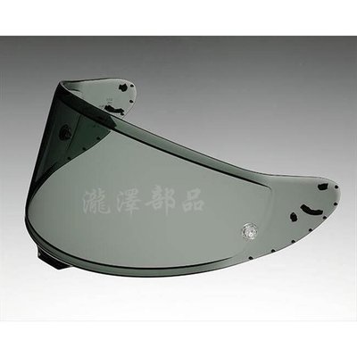瀧澤部品 日本 SHOEI X15 深墨片 原廠鏡片 X-15 安全帽配件 CWR-F2R 遮陽 抗UV