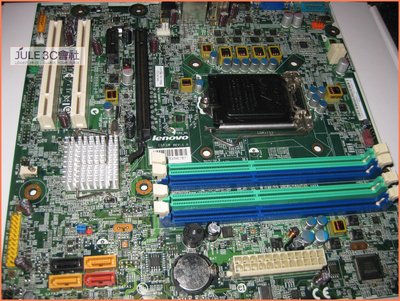 JULE 3C會社-聯想Lenovo IS6XM Q65/DDR3/商用機/庫存品/含檔板/1155/MATX 主機板