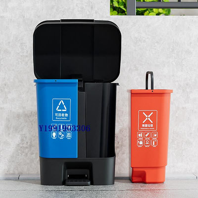 腳踏式垃圾分類垃圾桶二合一雙分類商用帶蓋干濕分離戶外可回收大