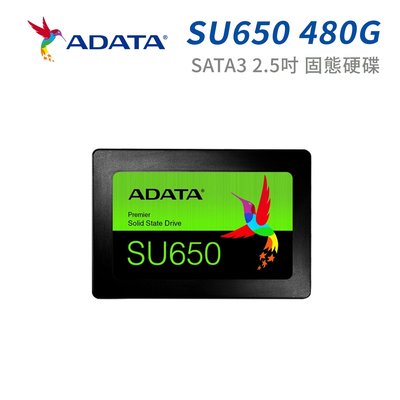 「阿秒市集」威剛 Ultimate SU650 480G 3D TLC SATA3 2.5吋 固態硬碟