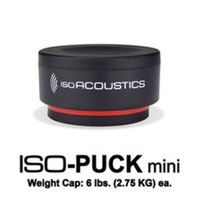 《民風樂府》ISO Acoustic ISO Puck Mini 監聽喇叭墊 阻絕干擾因素 最優化揚聲系統 一組八個件