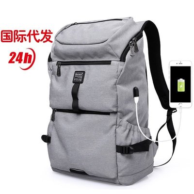 【熱賣精選】 kaka新款防水電腦中學生書包旅行行李男士背包雙肩包工廠直銷34687