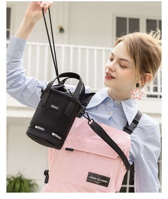 【MOMO全球購】LeSportsac詩歐美時尚簡約純色水桶包外出便攜斜挎手提包X106