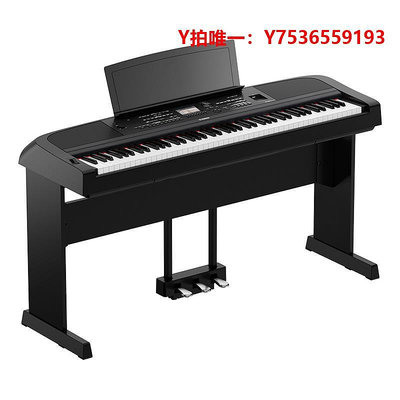 鋼琴雅馬哈電鋼琴DGX670/660數碼電子鋼琴88鍵重錘初學者教學專業成年