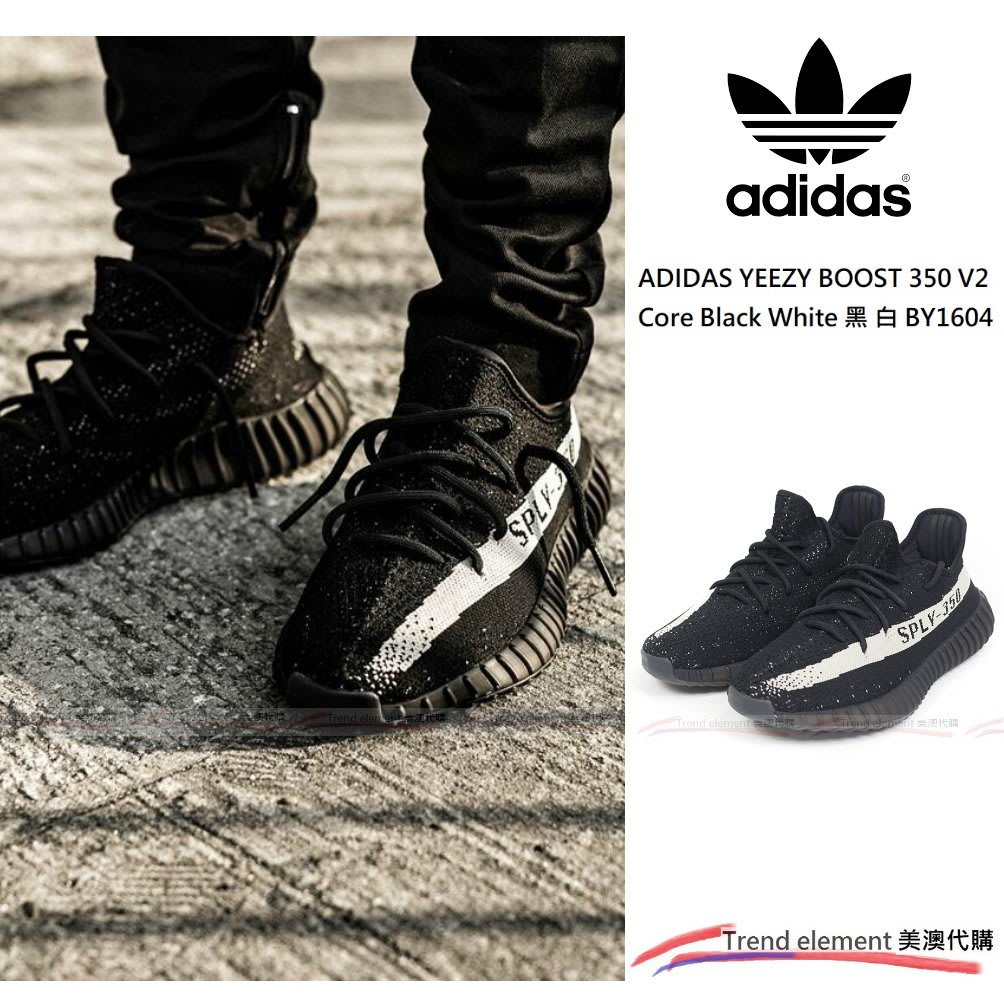 ADIDAS YEEZY BOOST 350 V2 “Black White” 黑白BY1604 椰子~美