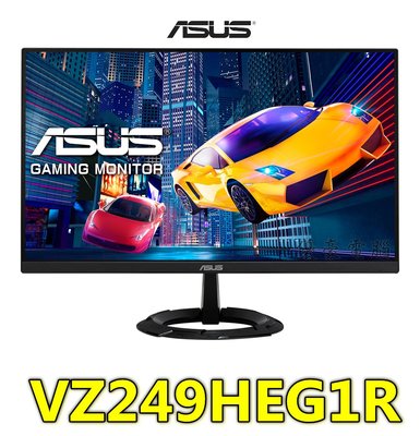 【UH 3C】華碩 ASUS VZ249-HEG1R 24型 IPS 超薄電競螢幕 液晶顯示器