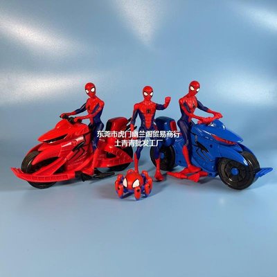 適用正版孩之寶 漫威 可動蜘蛛俠手辦 摩托車載具 收藏模型玩