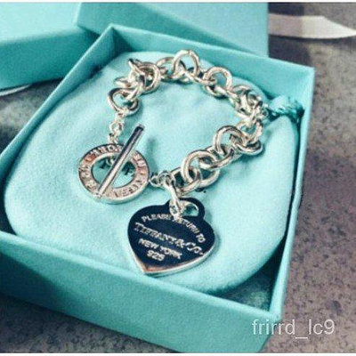 直購#Tiffany&amp;Co. 925純銀 Tiffany 蒂芙尼 項鍊 手鍊 手環飾品 禮物 T扣心牌