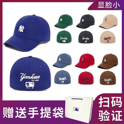 韓國mlb不可調節帽子la小標棕色全封情侶款分碼棒球帽3acp19