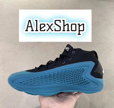 艾力克斯 ADIDAS AE 1 WITH LOVE 藍黑 籃球鞋 男 IF1860 X7